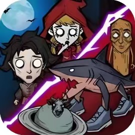 再战一局/山海经保卫战-免广告